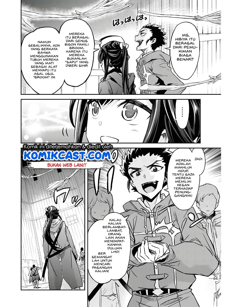 Nanatsu No Maken Ga Shihai Suru Chapter 16 Gambar 14